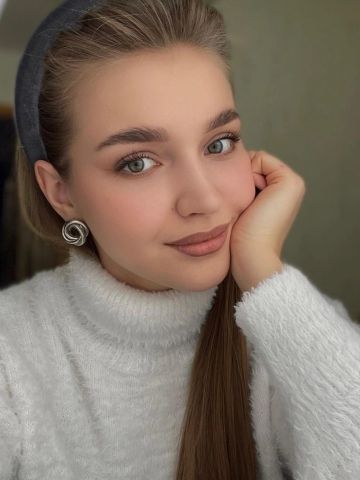 Индира